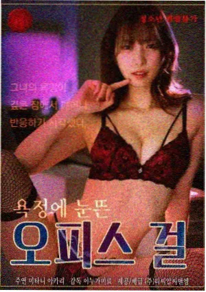 bl漫画大全更新动态配图